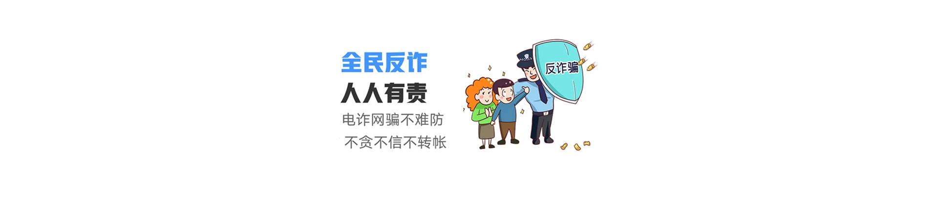 鼓楼区联通宽带
